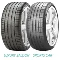 Автошина Pirelli P Zero PZ4 235/55 R18 100V