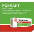 Утеплитель из каменной ваты Технониколь Роклайт 1200х600х100, 36 плит, 25.92 м2 / базальтовый утеплитель