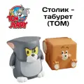 Столик - табурет Джерри (Tom & Jerry) для прихожей, прикроватная тумбочка, журнальный стол, мультяшный стиль, для детей