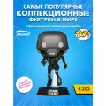 Фигурка Funko POP! Bobble Star Wars Andor S3 K-2SO (786) 86906