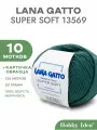 Пряжа Lana Gatto Super Soft 13569 Малахит 10 мотков (Меринос Лана Гатто Супер Софт 13569)