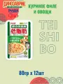 Влажный корм для собак Inaba Teishibo Куриное филе и овощи желе 12шт х 80г