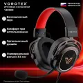 Гарнитура VOROTEX V2008D, игровая, 3,5мм, съемный микрофон, черный/красный