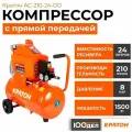 Компрессор AC-210-24-DD Кратон, 3 01 01 032