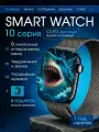 Смарт-часы Series 10 2025 OLED 2.01 Smart Watch, Беспроводная зарядка, 2 ремешка, Черные
