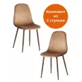 Комплект стульев для кухни TetChair, 2 шт, велюр, тёмно‑коричневые/орех
