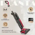 Пылесос Planta PL-SC301