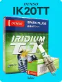 Свечи зажигания иридиевые «DENSO» IK20TT 4702 (4 шт.) belais #22280