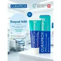 Зубная паста с фтором CURAPROX Enzycal 1450 ppm для взрослых и детей от 12 лет, абразивность RDA 60, для ежедневной гигиены, без сахара 75 мл