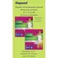 Depend Трусы-подгузники для взрослых для женщин разм. M/L 10 шт