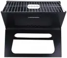 Гриль складной 44х29х37 см