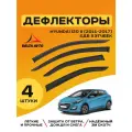 Ветровик HYUNDAI i30 II 2011-2017 5дв хэтчбек