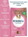 Корм для собак сухой Forza10 Maintenance Maiale All Breeds для всех пород /свинина /12кг