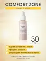 COMFORT ZONE LUMINANT SERUM Сыворотка-корректор против пигментных пятен
