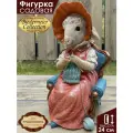 Фигурка садовая для дачи и сада Magic Art Овца в кресле полистоун