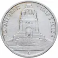 Германская империя, королевство Саксония 3 марки mark 1913 E 100 лет битвы при Лейпциге битве народов, Серебро 900, в сохранности VF-XF