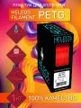 PETG пластик Heleos 1.75 мм красный 1 кг