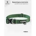 Ошейник для собак крупных пород, усиленный, размер 5, зеленый PUZIKOV / пузиков