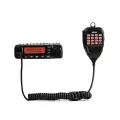 Автомобильная радиостанция Терек РМ-302 V - профессиональное устройство для надежной связи