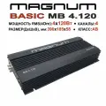 Автомобильный усилитель 4 канала MAGNUM MB 4.120, класс AB, 4х120Вт