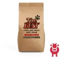 Корм для собак THE BEST, говядина с рисом, 15кг, суперпремиум, для всех пород (крупная гранула 18мм) 15 кг