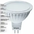 (16 шт.) Светодиодная лампочка Navigator MR16 5Вт 230В 4000K GU5.3