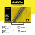 Телевизор Carrera CRL321, 32, LED, VA-матрица, Full HD, Black