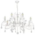 Люстра подвесная с хрусталем De City 442010408 Лада 8*60W E14 белая