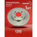 Тормозной диск Kortex для Ford Fiesta MK6 перед. вент.(d-258mm) OEM 1679853, DF6399, KD0568