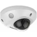 IP-камера Hikvision DS-2CD2543G2-IS(4mm) белый