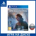 Игра Unknown 9: Awakening PS4 Русская Версия Диск