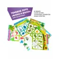 Развивающая игра на липучках для детей с карточками Bondibon Лото теневое Флора и Фауна Играй Думай Твори