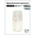 Поильник стеклянный 120 мл. с соской 0м+ Suavinex, детская бутылочка для новорожденных с противоколиковым клапаном