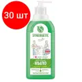 Комплект 30 штук, Мыло жидкое Synergetic для рук Луговые травы 500мл с дозатором