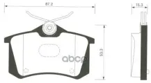 Колодки тормозные дисковые задние AUDI TT (1998-2006), VW GOLF II-VI (1983-2012), RENAULT MEGANE III (2009-2016), SEAT ALTEA .