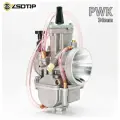Карбюратор повышенной производительности PWK 34+ с переходником