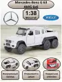 WELLY машинка металлическая коллекционная масштабная модель 1:38 Mercedes-Benz G63 AMG 6X6 белый