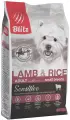 Корм сухой BLITZ Sensitive Adult Dog Lamb & Rice 1.8 кг для взрослых собак мелких пород (ягненок и рис)