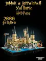 Конструктор Гарри Поттер Замок и территория Хогвартс, 2660 деталей