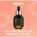 Genosys Multi Vita Radiance Serum Мультивитаминная сыворотка для сияния кожи