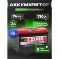 Аккумулятор автомобильный 74 Ач обратная полярность 710 А