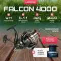 Катушка для спиннинга 4000 рыболовная Falcon 4000 LAVRZONE, карповая катушка для фидера, для донной ловли