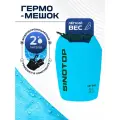 Гермомешок 30 литров для туризма и рыбалки, кемпинга, водонепроницаемая сумка-мешок для вещей в поход
