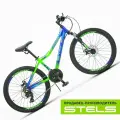 Велосипед подростковый Navigator-450 MD 24 V030, Синий неоновый-Зеленый, рама 13
