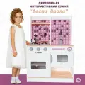 Детская деревянная игровая кухня PAREMO Феста Виола, свет, звук, 6 предметов в наборе PK222-392