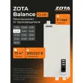 Котел электрический отопления ZOTA Balance V2 7.5 кВт (до 75 м2) Настенный, одноконтурный электрокотел отопления