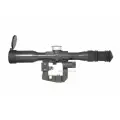Прицел оптический POSP 8x42 PRO (С сеткой Рогачёва)
