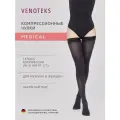 Чулки 1P281 VENOTEKS MEDICAL 1 класс, Черный, Стандартная, размер 4