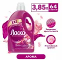 Ласка Гель для стирки Арома-восстановление, 3.85 л (64 стирки)
