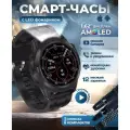 Умные часы круглые, смарт часы наручные мужские, экран 1.62 дюйма, 3 ремешка, bluetooth, беспроводная зарядка, фонарик, черный